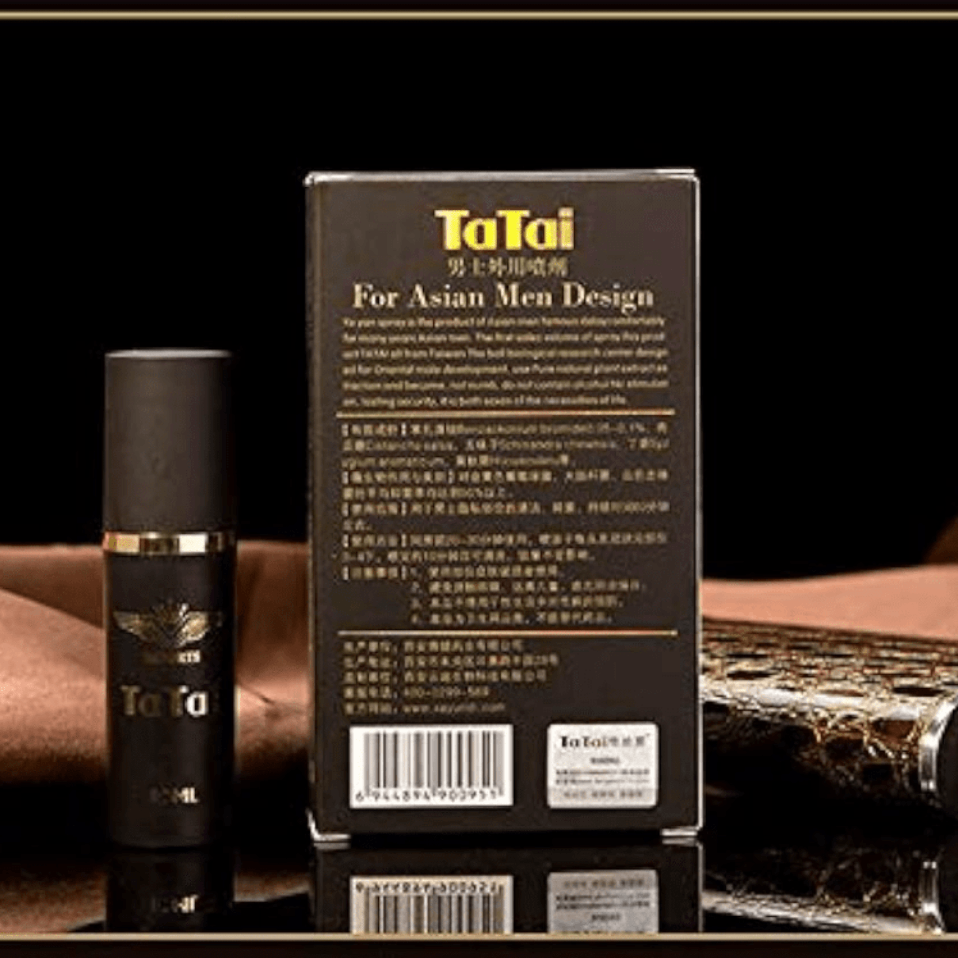 Bed time increaser spray | Enjoy for hours on bed